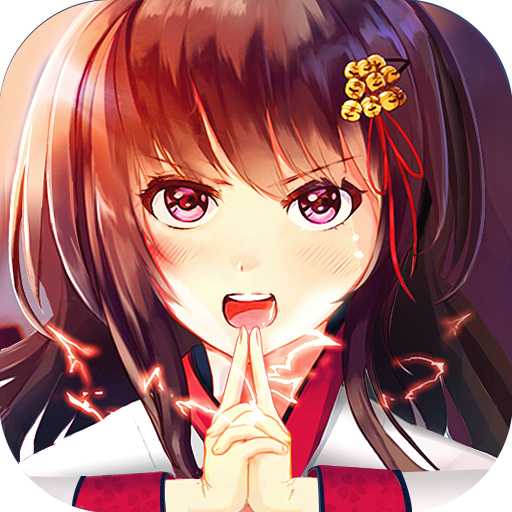 影刃传说