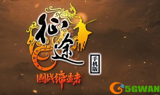 智力答题是游戏中最悠久的玩法之一，内容涵盖了天文地理、历史文