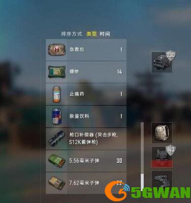 绝地求生1.0版本武器伤害怎么判定?绝地求生1.0伤害判定攻略