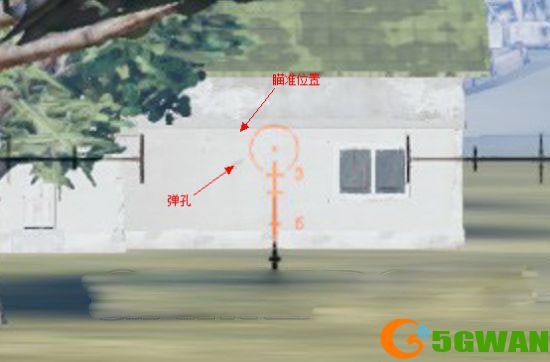 绝地求生1.0版本300子弹下坠怎么办?绝地求生1.0子弹下坠攻略