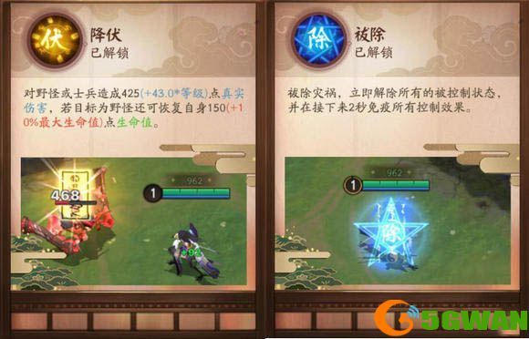 绝地求生1.0版本武器伤害怎么判定?绝地求生1.0伤害判定攻略