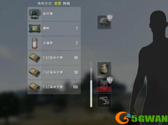 绝地求生1.0版本武器伤害怎么判定?绝地求生1.0伤害判定攻略