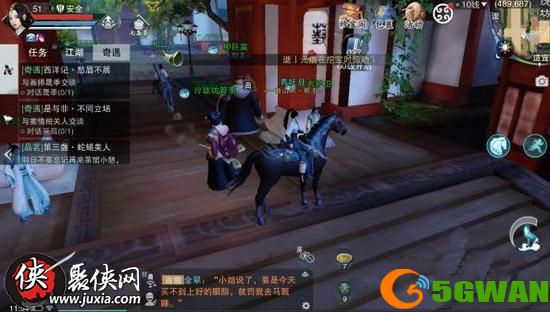 绝地求生沙漠地图攻略_绝地求生沙漠地图高级资源发布