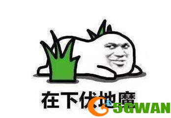 终结者2简易模式玩法攻略