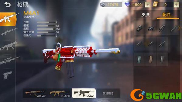 荒野行动中M4A1与S-ACR哪一款更稳？荒野行动M4A1和S-ACR对比