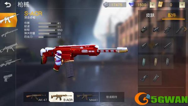 荒野行动中M4A1与S-ACR哪一款更稳？荒野行动M4A1和S-ACR对比