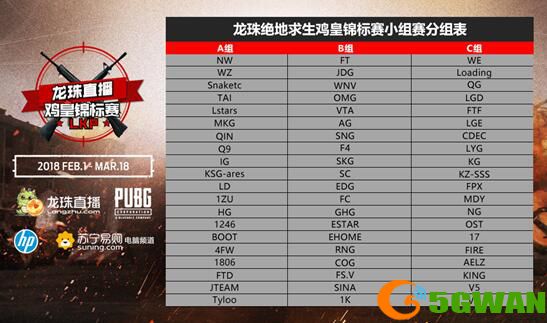 C:\Users\PLU\AppData\Local\Temp\WeChat Files\202494699364777804.jpg