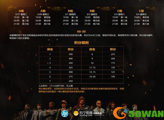 C:\Users\PLU\AppData\Local\Temp\WeChat Files\237828799864692854.jpg