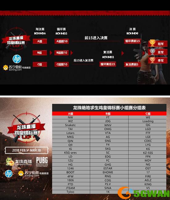 C:\Users\PLU\AppData\Local\Temp\WeChat Files\56923453494127712.jpg