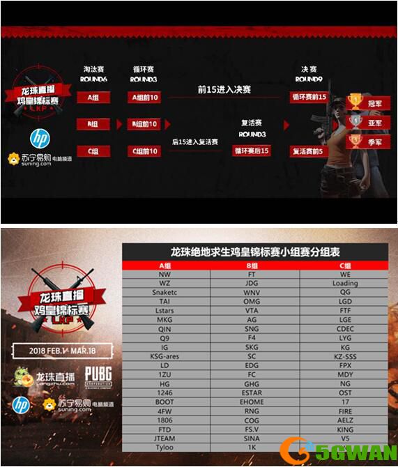 C:\Users\PLU\AppData\Local\Temp\WeChat Files\56923453494127712.jpg