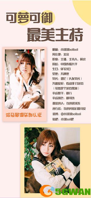 E:\【PR稿】\20180511\龙人装-4\龙人装-4\2.jpg