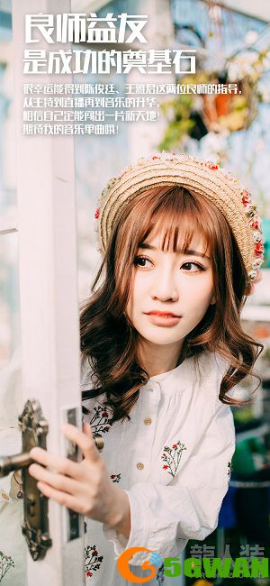 E:\【PR稿】\20180511\龙人装-4\龙人装-4\6.jpg
