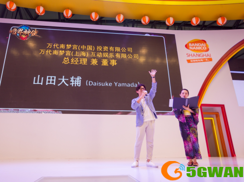 万代南梦宫公布全新企划 原创IP《暗界神使》亮相 ChinaJoy
