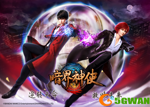 万代南梦宫公布全新企划 原创IP《暗界神使》亮相 ChinaJoy