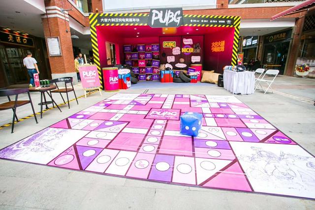 《PUBG》现身泛悦汇&middot;KA街，吃鸡主题快闪店引爆围观