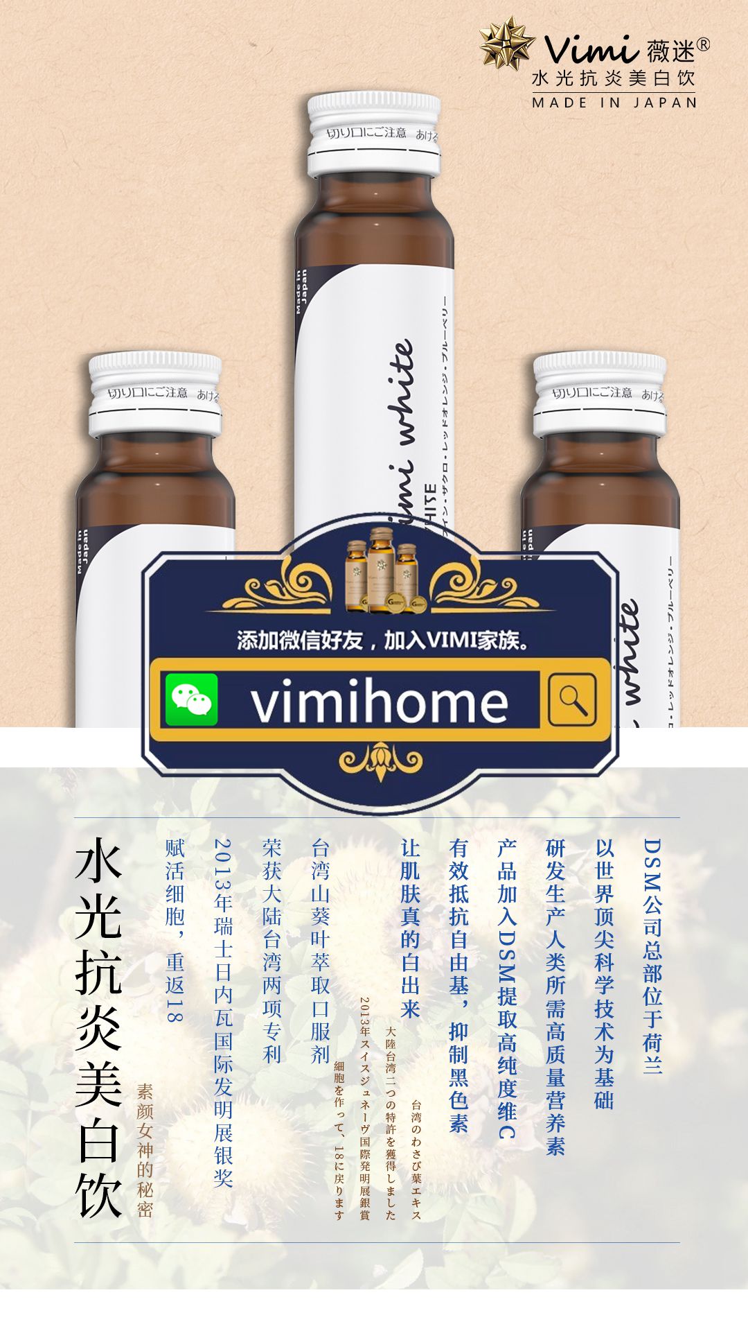 微信图片_20190417104850.jpg