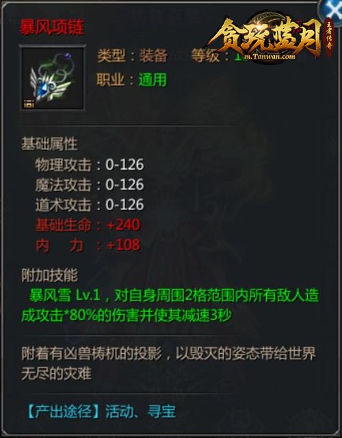 image.jpg 图片2.jpg