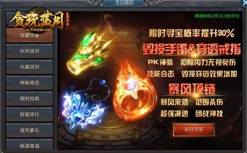 图片3.jpg