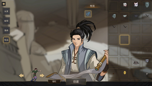 image.jpg 图片4.jpg