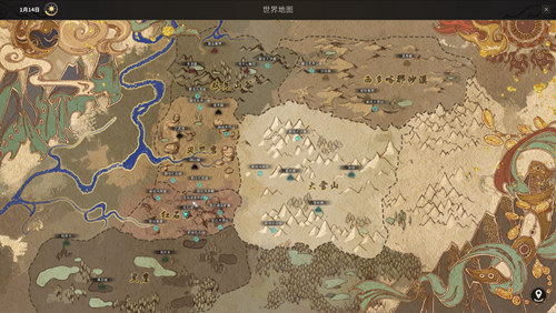 image.jpg 图片6.jpg