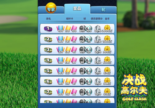 图片3.jpg 图片3.jpg