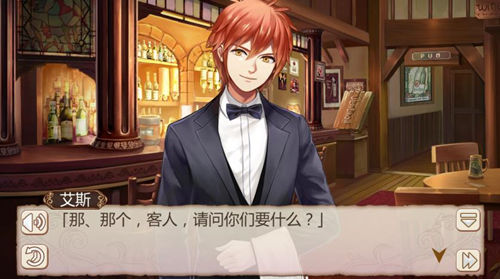 甜过砂糖《姬魔恋战纪》给你们堪比佐藤健的男主!