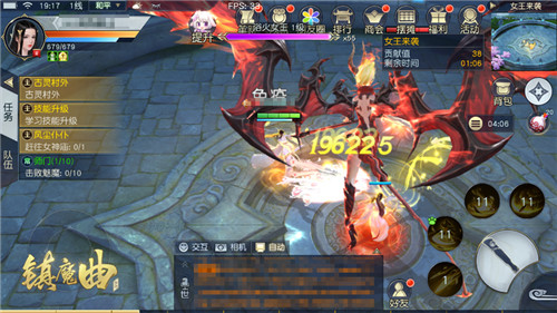 春日就该来中州赏最美樱花《镇魔曲》早春节日活动好礼连连