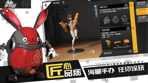 image.jpg 图三.jpg