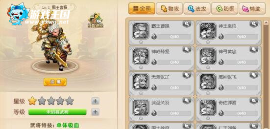 图2.jpg