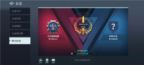 骑砍乱斗手游《猎手之王》终极测试:是兄弟就来打群架!
