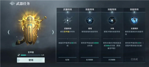 骑砍乱斗手游《猎手之王》终极测试:是兄弟就来打群架!