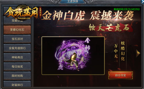 image.jpg 图片5.jpg