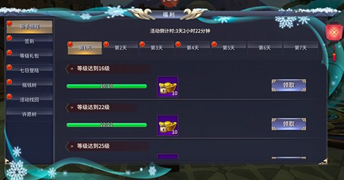 image.jpg 新闻配图-800-420-图二500.jpg