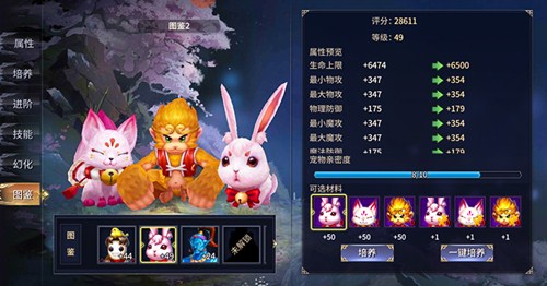 image.jpg 新闻配图-800-420-图三_500.jpg