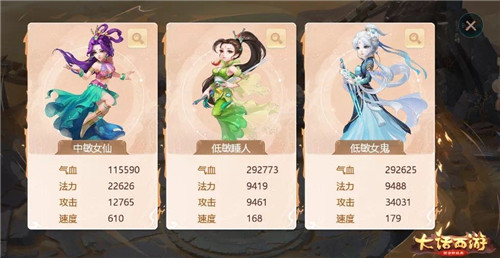 装备自选公平竞技!大话手游修罗斗技场扩大抢鲜体验!