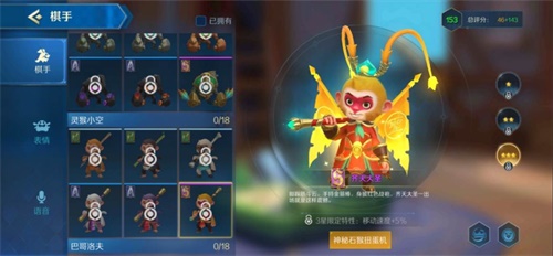 倒计时2天!自走棋2.0《战歌竞技场》5月13日全平台公测 倒计时2天!自走棋2.0《战歌竞技场》5月13日全平台公测