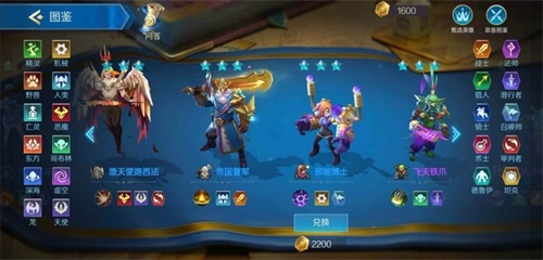 倒计时2天!自走棋2.0《战歌竞技场》5月13日全平台公测 倒计时2天!自走棋2.0《战歌竞技场》5月13日全平台公测