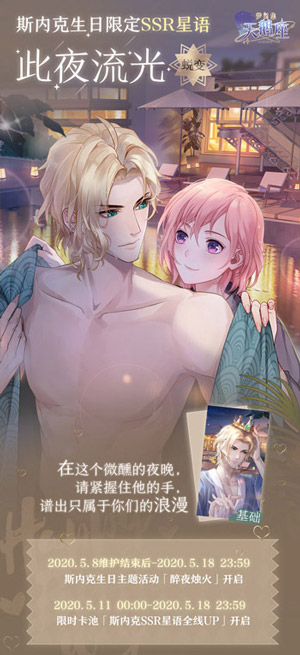 image.jpg 3---副本.jpg