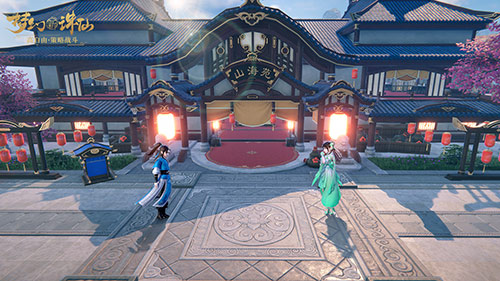 image.jpg 图2-山海苑相逢.jpg