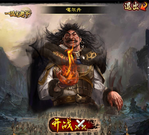 图片2.jpg