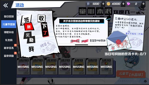 image.jpg 图片4.jpg