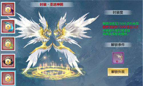 image.jpg 图片4.jpg