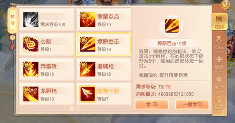 image.jpg 3.jpg