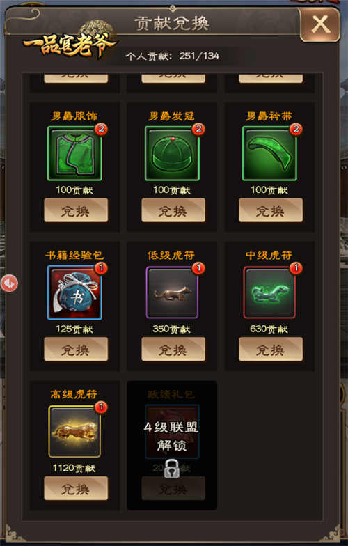 image.jpg 图片6.jpg