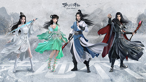 image.jpg 图2-三大主角(首图).jpg