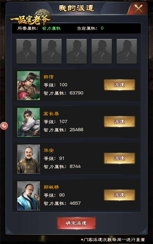 image.jpg 图片2.jpg