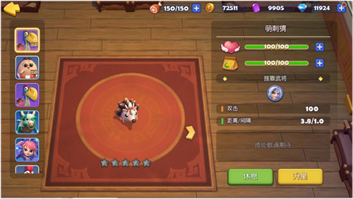 image.jpg 图片3.jpg