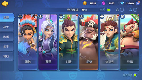 image.jpg 图片4.jpg