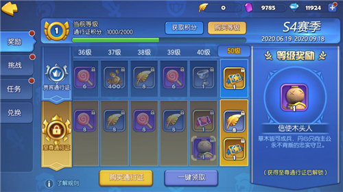 image.jpg 图片5.jpg