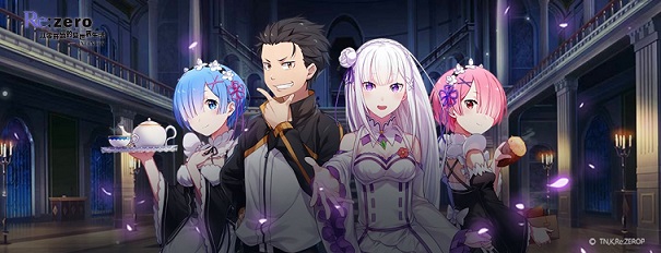 零开始的异世界新番!《Re:Zero-INFINITY》第二季开播福利爆料 零开始的异世界新番!《Re:Zero-INFINITY》第二季开播福利爆料